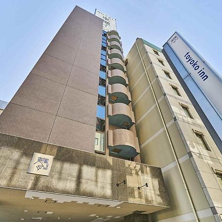 Toyoko Inn Osaka Shinsaibashi Nishi Екстериор снимка