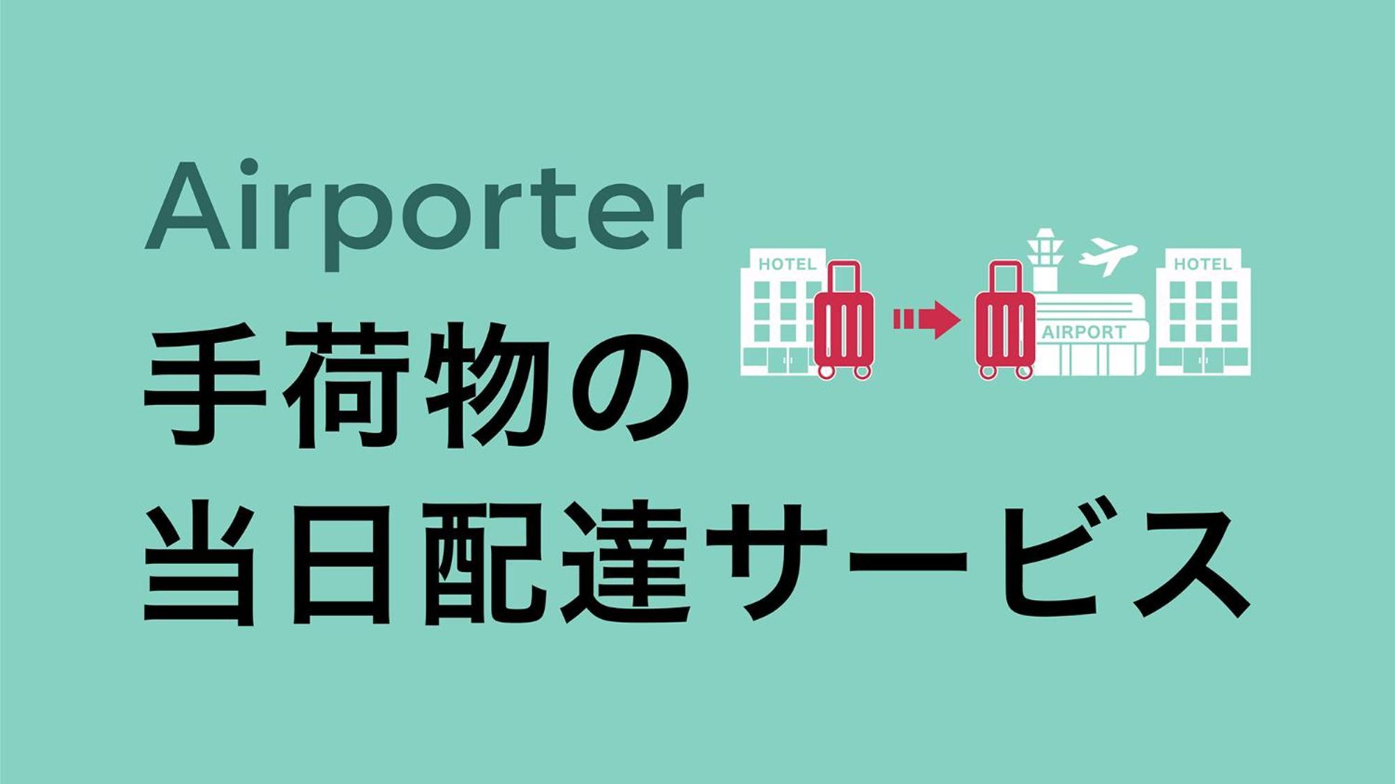 Toyoko Inn Osaka Shinsaibashi Nishi Екстериор снимка