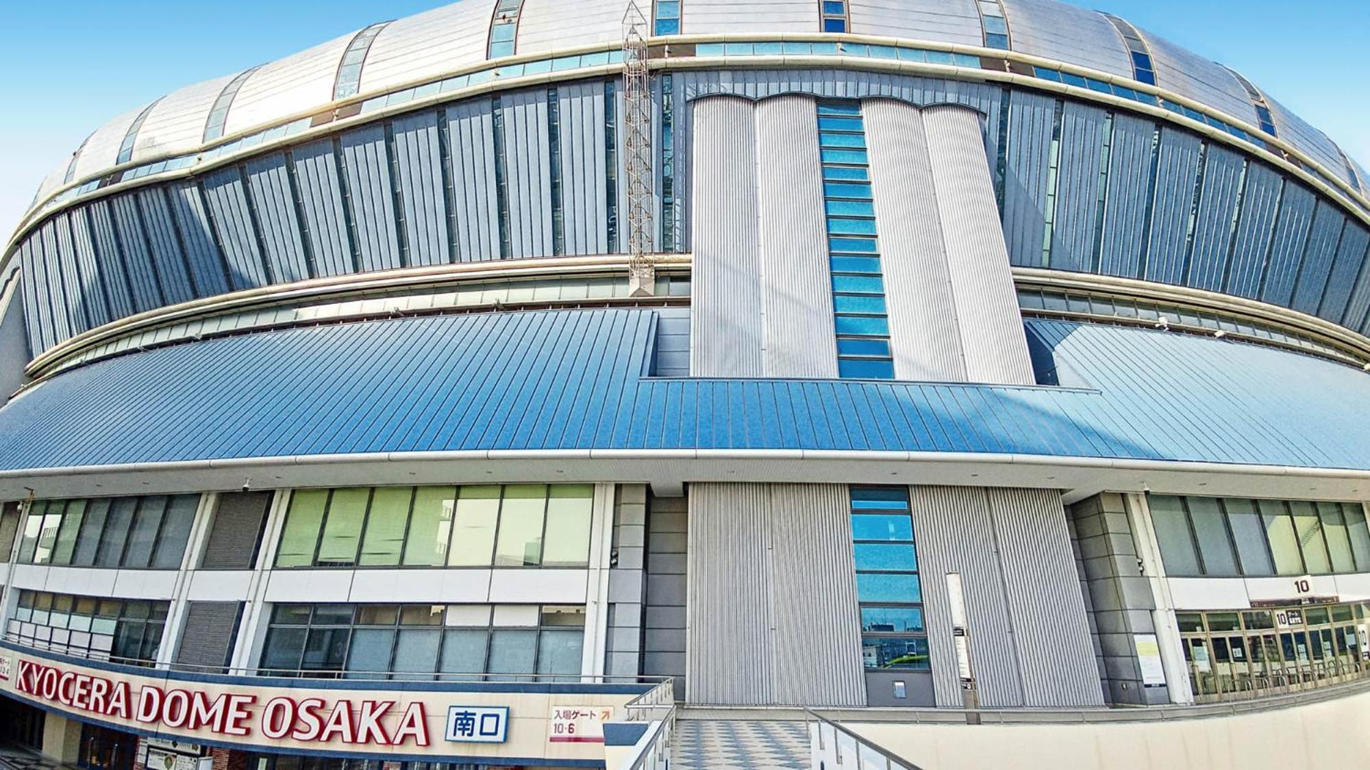 Toyoko Inn Osaka Shinsaibashi Nishi Екстериор снимка