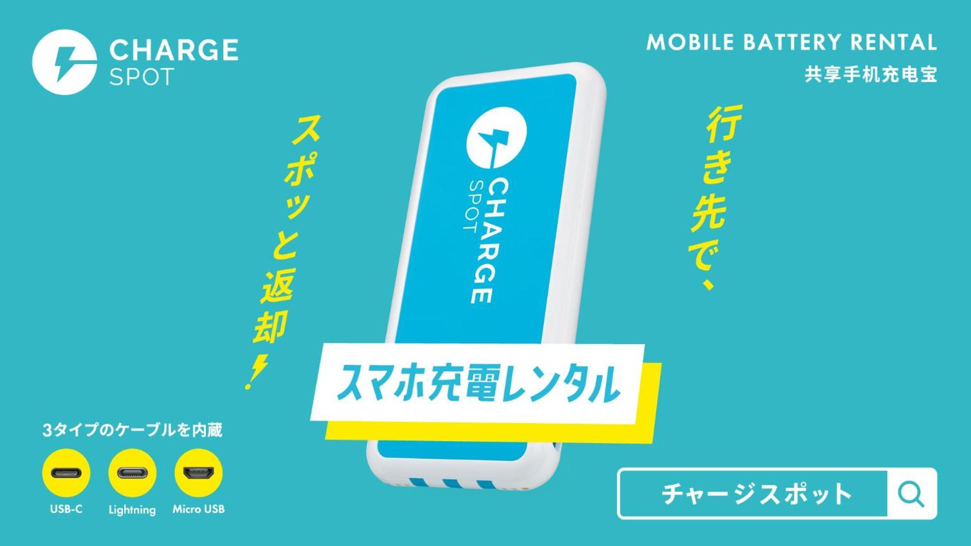 Toyoko Inn Osaka Shinsaibashi Nishi Екстериор снимка
