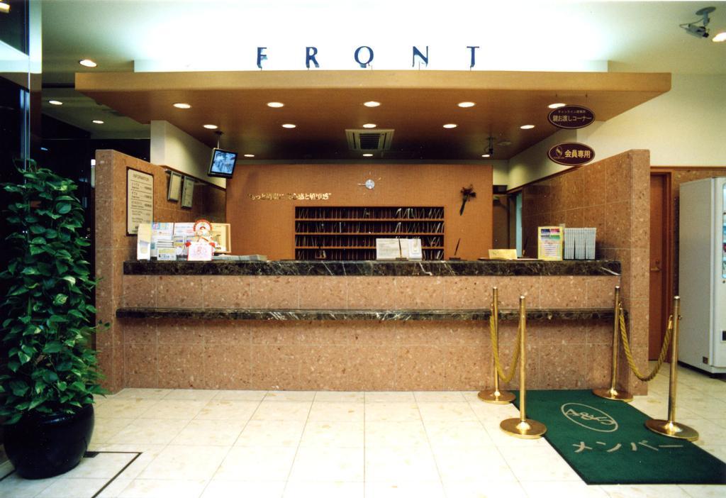 Toyoko Inn Osaka Shinsaibashi Nishi Екстериор снимка